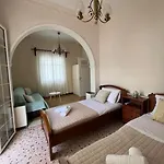 Kato Geitonia House דירה