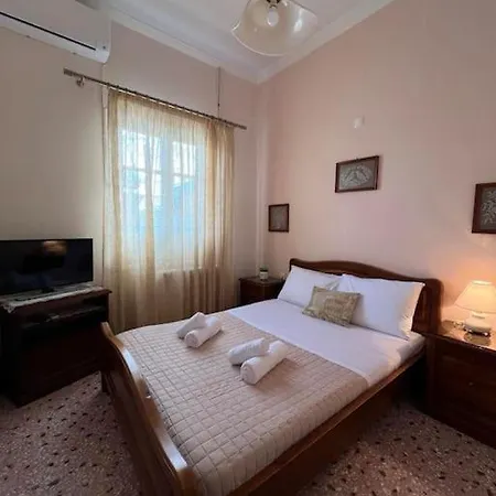 Apartamento Kato Geitonia House *