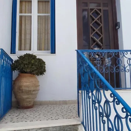 Kato Geitonia House Apartamento *